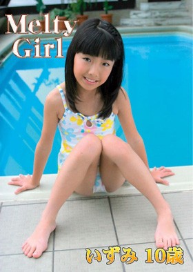 いずみ  DVD 「Melty Girl　いずみ 10歳」