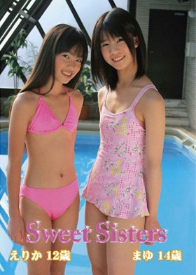 DVD 「Sweet Sisters　えりか 12歳・まゆ 14歳」