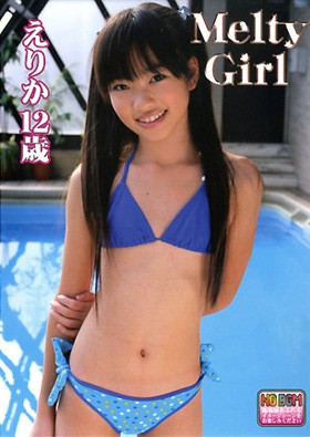 DVD 「Melty Girl vol.5　えりか12歳」