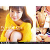 有川真生「有川真生 デジタル写真集「Private Kiss」」