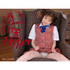 ゆう「いちご白書　Hyper　ゆう写真集」