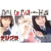 芝田翔生子「デジグラvol.010芝田翔生子」