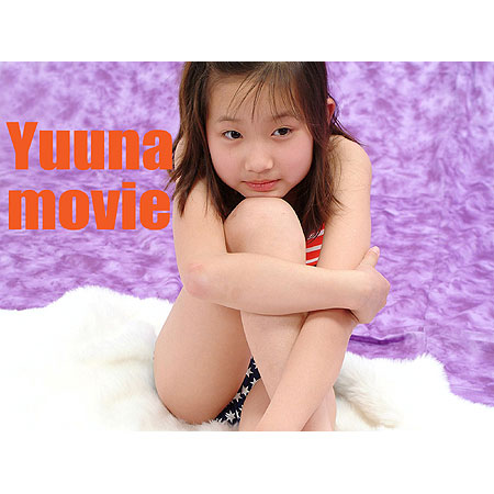 yuuna&nbsp; 「少女画像館　エンジェルfile　『yuuna 小4 デジタルムービーVol.01』」