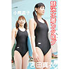 吉田真衣小熊直子「競泳水着カタログ　吉田真衣・小熊直子」
