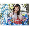 河瀬由菜「ロリエロ宣言!!　ちょっぴりＨな浴衣編　河瀬由菜写真集」
