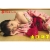 「fresh026　山口敦子 Vol.2」