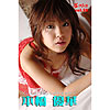 本橋優華「fresh059　本橋優華 Vol.2」
