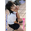 種田ちえり「美少女ひとりぢめPHOTO　種田ちえり　イタズラな風がぴゅ～ん編」