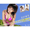 北沢亜美「北沢亜美デジタル写真集「ちょっとHな夏休み～二人だけのリゾート編」」