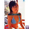 小川櫻子「ＮＯＡＨ１３　小川櫻子　2」