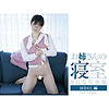 りおな「お姉さんの寝室　HなOL編　りおな写真集」