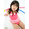 miyu「少女画像館　エンジェルfile　『miyu　小5デジタル写真集 Vol.16』」