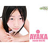 ayaka「少女画像館　エンジェルfile　『ayaka 中2デジタルムービー Vol.02』」