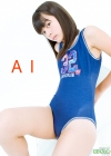 藍「少女画像館　エンジェルfile　『藍　デジタル写真集 Vol.19』」