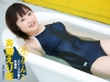 斉藤えり菜「ろりんこスクール水着のお嬢様　斉藤えり奈」