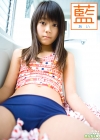 藍「少女画像館　エンジェルfile　『藍　デジタル写真集 Vol.20』」