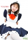 yuuna「少女画像館　エンジェルfile　『yuuna　デジタル写真集 Vol.14』」