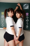 愛斗ゆうき須藤ほたる「現役高校生集団検診  愛斗ゆうき 須藤ほたる」