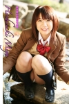星咲美由「みるくキッス☆星咲美由制服写真集」