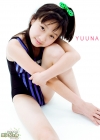 yuuna「少女画像館　エンジェルfile　『yuuna　デジタル写真集 Vol.17』」