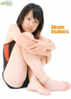 浅倉あかね「少女画像館　エンジェルfile　『浅倉あかね　デジタル写真集 Vol.11』」