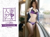 瀬名えみり「人妻ラブドール　若妻OLホテル不倫　えみり26歳」