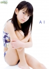 藍「少女画像館　エンジェルfile　『藍　デジタル写真集 Vol.25』」