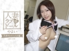 柳田やよい「人妻ラブドール　若妻OLオフィス不倫　やよい」