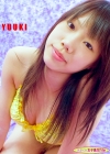美山裕姫「気まぐれ女子高生file　『美山裕姫　高1　写真集 Vol.02』」