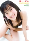 るいか「少女画像館　エンジェルfile　『るいか　デジタル写真集 Vol.13』」