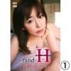 名波はるか「fund-H  名波はるか 1/2」