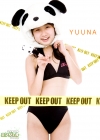 yuuna「少女画像館　エンジェルfile　『yuuna　デジタル写真集 Vol.19』」