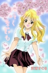 「桜咲く季節も」