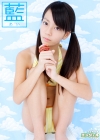 藍「少女画像館　エンジェルfile　『藍　デジタル写真集 Vol.30』」