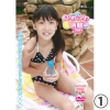 あや「ふわふわ時間　あやちゃん 1/2」