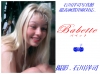 バベット「Babette　バベット　（ヌード写真集）」