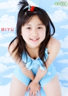 miyu「少女画像館　エンジェルfile　『miyu　デジタル写真集 Vol.25』」