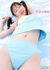 yuuna「少女画像館　エンジェルfile　『yuuna　デジタル写真集 Vol.23』」