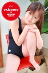 松尾梓「extreme Vol・２　part２　松尾梓」