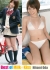 「BEST of みるくキッス☆小田ひとみ」
