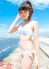 あーみぃ「気まぐれ女子高生file　『あーみぃ　高1　写真集 Vol.05』」