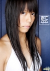 藍「少女画像館　エンジェルfile　『藍　デジタル写真集 Vol.35』」
