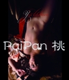 「PaiPan 桃」