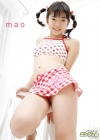 まお「少女画像館　エンジェルfile　『まお　デジタル写真集 Vol.17』」