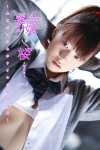 桜「舞姫 my hime 桜 no.1」