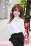 奥川美咲「OL百景　奥川美咲」