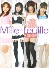 白沙樹ゆいな天本なつき小泉みゆき「メイドカフェ『ミルフィーユ』1号店　～お帰りなさいませ、ご主人さま～」