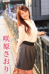 咲原さおり 「OL百景 咲原さおり」