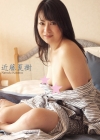近藤夏樹「『人妻欲望旅行』　あぶない四十路妻　近藤夏樹」