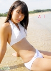 藍「少女画像館　エンジェルfile　『藍　デジタル写真集 Vol.36』」